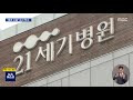 첨부된 유튜브 동영상