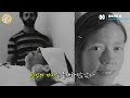 첨부된 유튜브 동영상