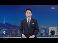 첨부된 유튜브 동영상