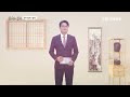 첨부된 유튜브 동영상