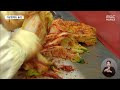 첨부된 유튜브 동영상