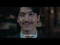 첨부된 유튜브 동영상