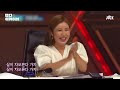 첨부된 유튜브 동영상