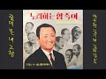 첨부된 유튜브 동영상