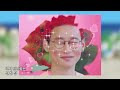 첨부된 유튜브 동영상