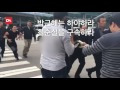 첨부된 유튜브 동영상