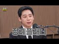 첨부된 유튜브 동영상