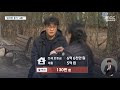 첨부된 유튜브 동영상