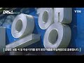 첨부된 유튜브 동영상