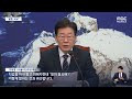 첨부된 유튜브 동영상