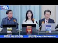 첨부된 유튜브 동영상
