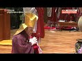 첨부된 유튜브 동영상