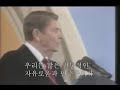 첨부된 유튜브 동영상