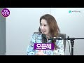 첨부된 유튜브 동영상