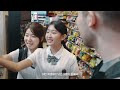 첨부된 유튜브 동영상