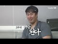 첨부된 유튜브 동영상