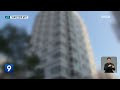 첨부된 유튜브 동영상