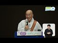첨부된 유튜브 동영상