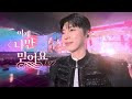 첨부된 유튜브 동영상