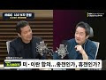 첨부된 유튜브 동영상