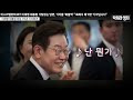 첨부된 유튜브 동영상