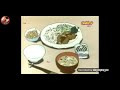 첨부된 유튜브 동영상
