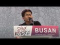 첨부된 유튜브 동영상