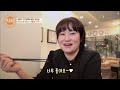 첨부된 유튜브 동영상