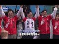 첨부된 유튜브 동영상