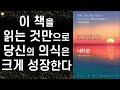 첨부된 유튜브 동영상