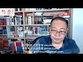 첨부된 유튜브 동영상