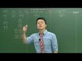 첨부된 유튜브 동영상