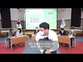 첨부된 유튜브 동영상