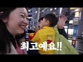 첨부된 유튜브 동영상