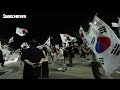 첨부된 유튜브 동영상