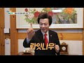 첨부된 유튜브 동영상
