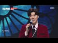 첨부된 유튜브 동영상