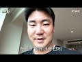 첨부된 유튜브 동영상