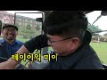 첨부된 유튜브 동영상