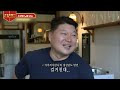 첨부된 유튜브 동영상