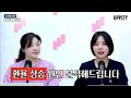 첨부된 유튜브 동영상