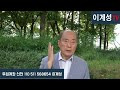 첨부된 유튜브 동영상
