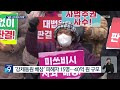 첨부된 유튜브 동영상