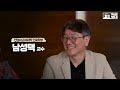 첨부된 유튜브 동영상