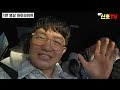 첨부된 유튜브 동영상