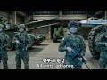 첨부된 유튜브 동영상