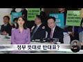 첨부된 유튜브 동영상