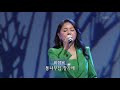 첨부된 유튜브 동영상