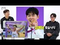첨부된 유튜브 동영상