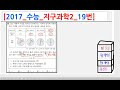 첨부된 유튜브 동영상